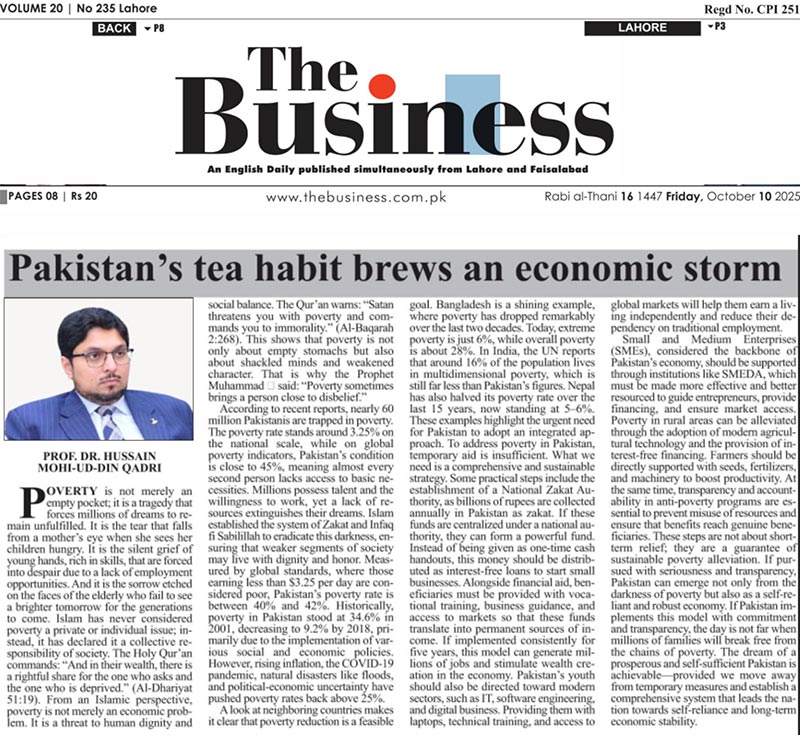 How Can Pakistan Be Lifted Out of Poverty? By Prof. Dr. Hussain Mohi-ud-Din Qadri (Economist)